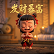 西安麦克传感器股份有限公司
